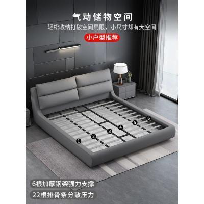 森美人布艺床主卧大床双人床港式轻奢床卧室北欧家具床现代简约