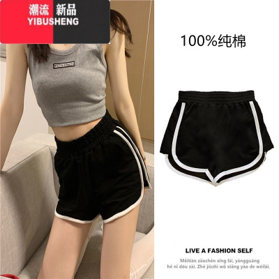 YIBUSHENG薄款热裤休闲运动短裤女季美式风bm辣妹包臀打底裤家居睡裤