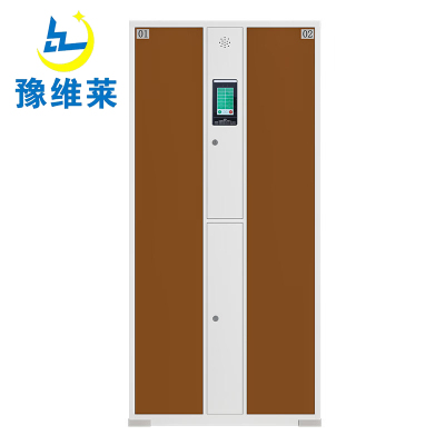 豫维莱智能更衣柜两门台