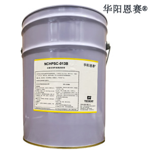 华阳恩赛 NCHPSC-013B 金属零部件油脂清洗剂 20L/桶