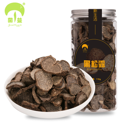 菌益 黑松露干货118g 云南野生菌精选公松露菌干片 猪拱菌2-4cm
