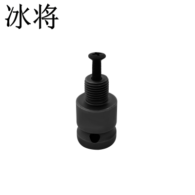 冰将 外丝扣电动扳手转换头 13mm 个