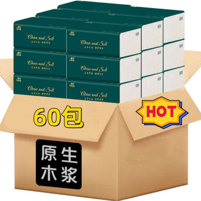家用原木抽纸60包商用纸巾便携装擦手纸实惠装餐巾纸抽母婴可用