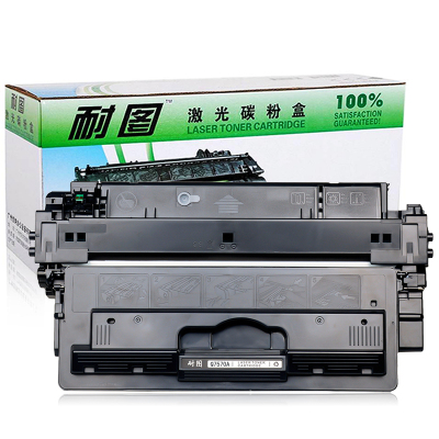 耐图 惠普Q7570A硒鼓 适用HP M5025MFP M5035MFP M5035XMFP 70A硒鼓 碳粉盒 墨盒