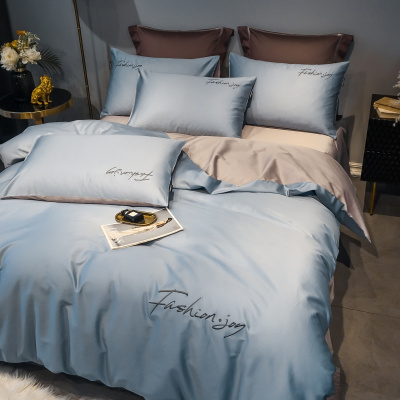 东纺拾光心满长夜系列长绒棉床上四件套海青/铅灰/紫灰/纯白/军绿色