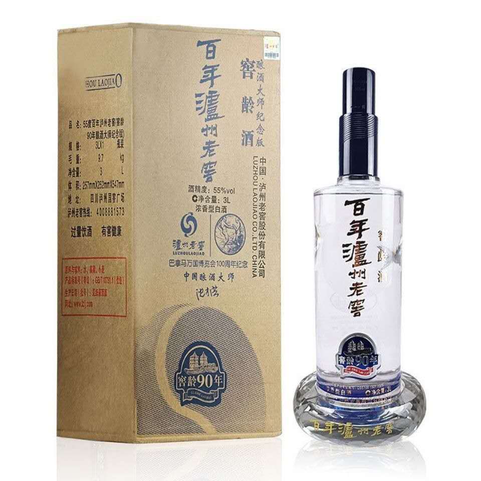 泸州老窖90年窖龄排行榜评价怎么样品牌推荐-苏宁易购