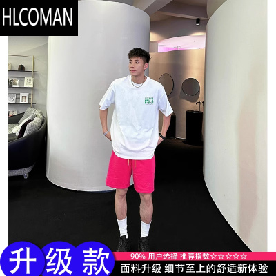HLCOMAN玫红色运动短裤男夏季多巴胺户外沙滩裤高街痞帅健身五分裤子