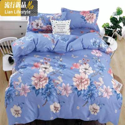 2020新款植物棉床上用品四件套单人双人被套床单学生宿舍卡通 三维工匠