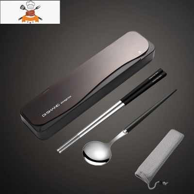 筷子勺子套装餐具盒便携学生单人装三件套不锈钢叉子外带收纳盒 经典黑-本钢色黑色筷葡萄牙勺 敬平