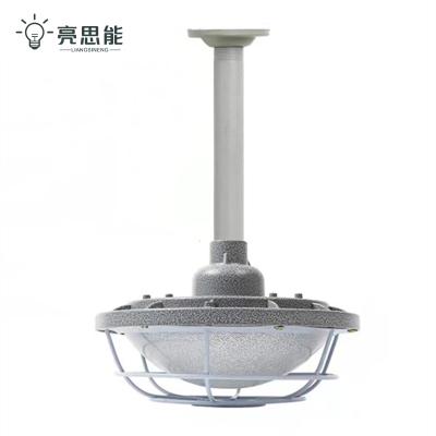 亮思能 LED防爆灯 三防飞碟灯 免维护隔爆灯LSN-DLB 150W 个