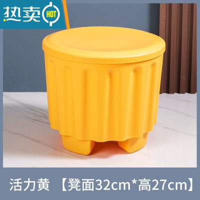 敬平高颜值多功能加厚收纳凳承重200斤塑料凳子玩具车载整理钓鱼凳