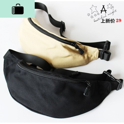 ins简约风胸包时尚男斜挎背包夏季大容量腰包日系小挎包帆布单肩NEW LAKE男士腰包