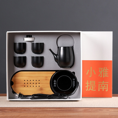 五拾缘 雅南小提茶具套装 家用小套功夫泡茶办公室会客保温茶盘送礼 恒温器套装[雅黑]