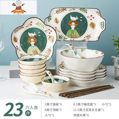 景德镇手绘童话森林餐具碗碟套装碗陶瓷家用韩版ins风可爱少女心 敬平 4-6人食23件套-童话森林