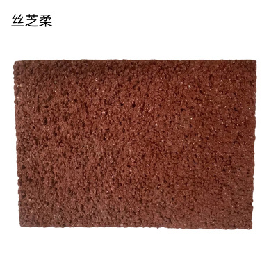 丝芝柔 陶瓷颗粒防滑步道 5mm 平方米