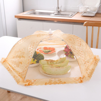 敬平(JING PING)长方形塑料餐桌伞折叠圆形遮菜罩厨房大号饭桌盖剩饭菜食物网罩子 圆形黄色直径约78cm饭罩