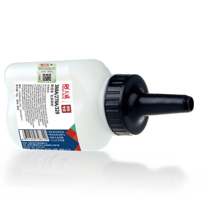 天威(PRINT-RITE) 388a碳粉适用惠普1106 P1108P1106 M1136 M128fn M123n