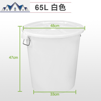 大号垃圾桶环卫大容量圆形厨房户外带盖商用塑料桶家用餐厨储水桶 三维工匠