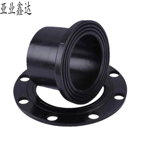 亚业鑫达 PE法兰 DN100 /个