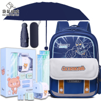 袋鼠威威 学生书包 送胶囊雨伞和文具套装 XFH2332-1