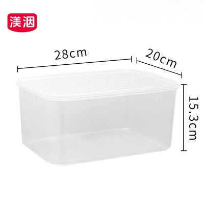 渼洇 储存盒 28*20*15.3cm 个