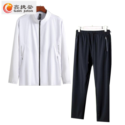 鑫捷登 时尚轻便运动套装AGRY-LY823304 套