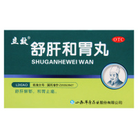 立效舒肝和胃丸6袋/盒舒肝解郁和胃止痛肝胃不和两胁胀满胃脘疼痛