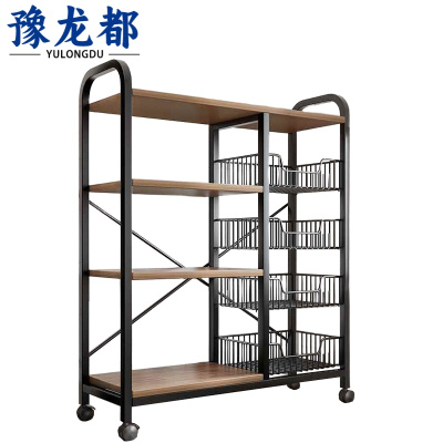 豫龙都收纳架80cm个