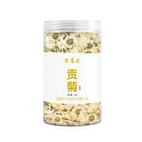 紫高尖特级贡菊100g罐装