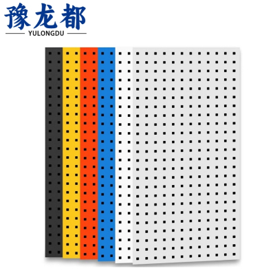 豫龙都工具挂板1.5*1.1m个