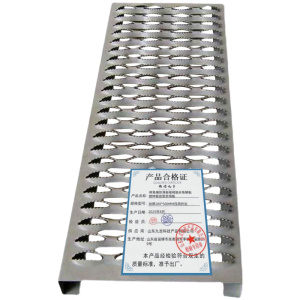 依诺九吉 鳄鱼嘴防滑板楼梯踏步鱼鳞板镀锌锯齿型防滑板 加厚200*500MM四周折边 个 加厚200*500MM四周折边