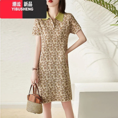 YIBUSHENG中长款POLO连衣裙女宽松大码翻领短袖长裙休闲运动A字裙学院t恤裙