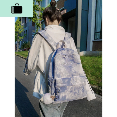 高中书包女大学生韩版扎染大容量双肩包2020帆布简约森系百搭背包NEW LAKE