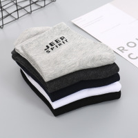 JEEP SPIRIT吉普正品男士中筒袜 5双混合装