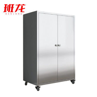 班龙不锈钢餐边柜70*40*106cm台
