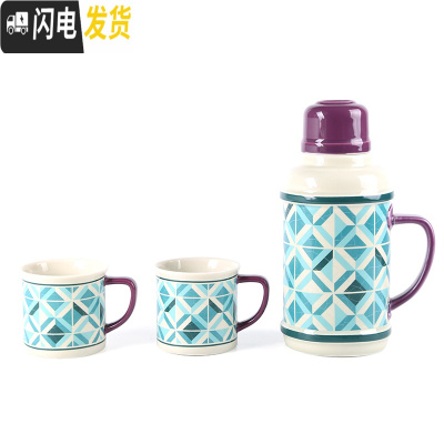 三维工匠老上海复古陶瓷冷水壶配水杯可高温防爆家用凉水壶大容量可放冰箱 变幻菱纹(1壶2杯)
