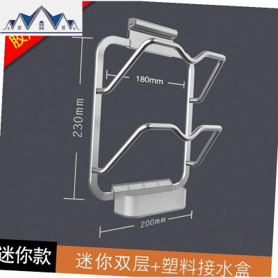 锅盖挂壁厨房壁挂式挂墙上锅架挂钩收纳家用置物简易多层功能置放 三维工匠收纳层架