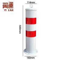 翼澜 警示柱50cm 个