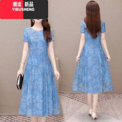 YIBUSHENG冰丝连衣裙女2023季装新款韩版短袖收腰减龄印花中长大摆裙子女