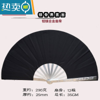 XIANCAI扇子男生霸气折扇中国风古风金属扇骨铝合金随身汉服古典扇子 合金银骨黑素面扇