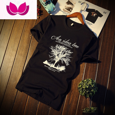 七斓夏季新款男士短袖t恤韩版时尚字母印花打底衫百搭潮流上衣装