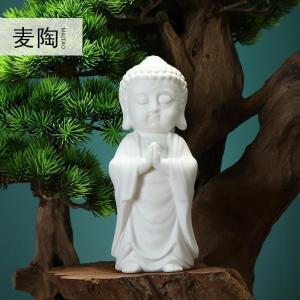 美帮汇新中式大型仿真创意假树迎客松盆景植物摆设室内落地装饰绿植摆件