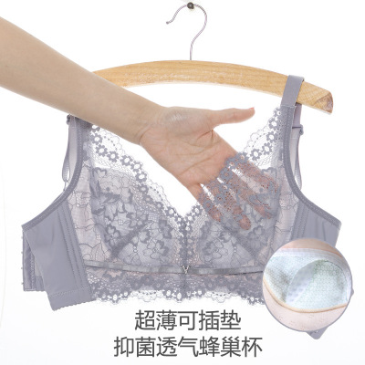 新款超薄无海绵无钢圈文胸聚拢蕾丝性感大码内衣女大胸显小调整型