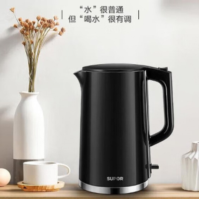 苏泊尔(SUPOR)电热水壶双层保温防烫1500W大功率 316L不锈钢内胆1.7升容量 SW-17S16L