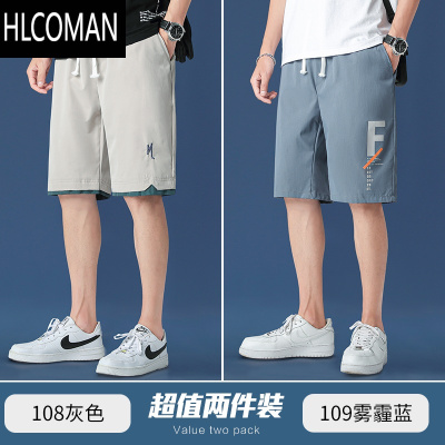 HLCOMAN短裤男士夏季薄款潮牌宽松休闲百搭潮流ins透气速干五分沙滩裤子