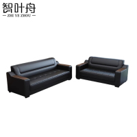 智叶舟办公沙发组合180*76*81cm(3+2)套