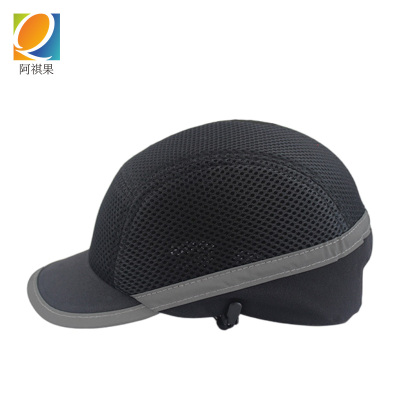 阿祺果 防护帽 透气款 顶