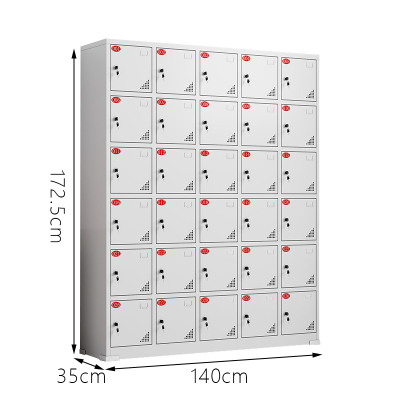 博步禾 充电柜 30门 台
