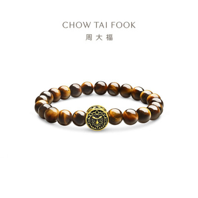 周大福黄财神足金黄金硅化玉手链手串男送生日礼物EOR1436