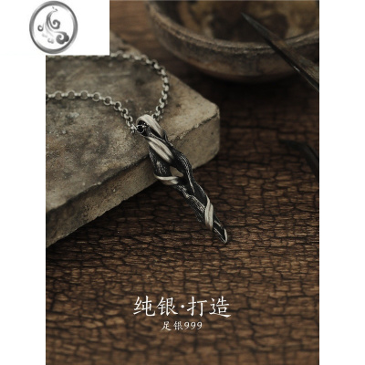 JiMi999银银原创设计浮木项链男士痞帅高级感男潮牌ins男生设计感小众